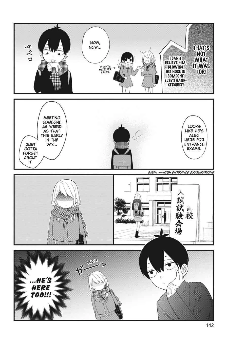 Kuzumi-kun, Can't You Read the Room? - Chapter 18 - Page 6
