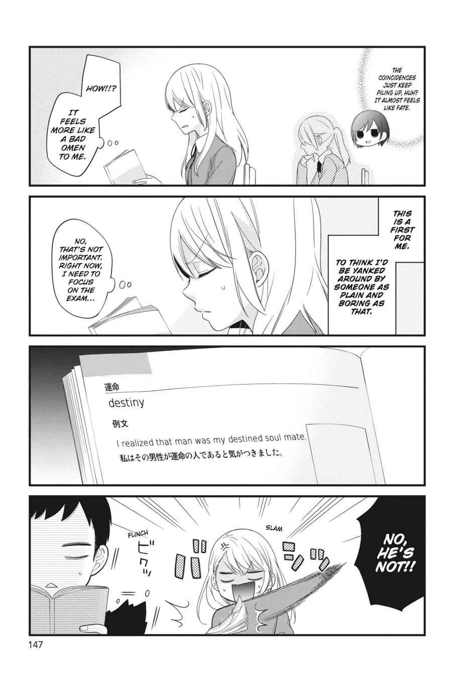 Kuzumi-kun, Can't You Read the Room? - Chapter 18 - Page 11