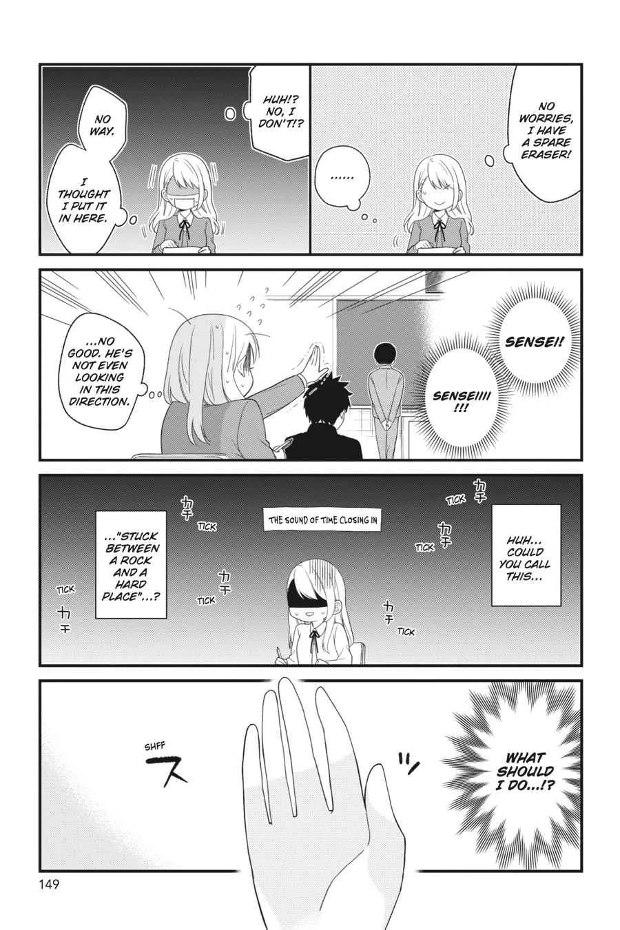 Kuzumi-kun, Can't You Read the Room? - Chapter 18 - Page 13