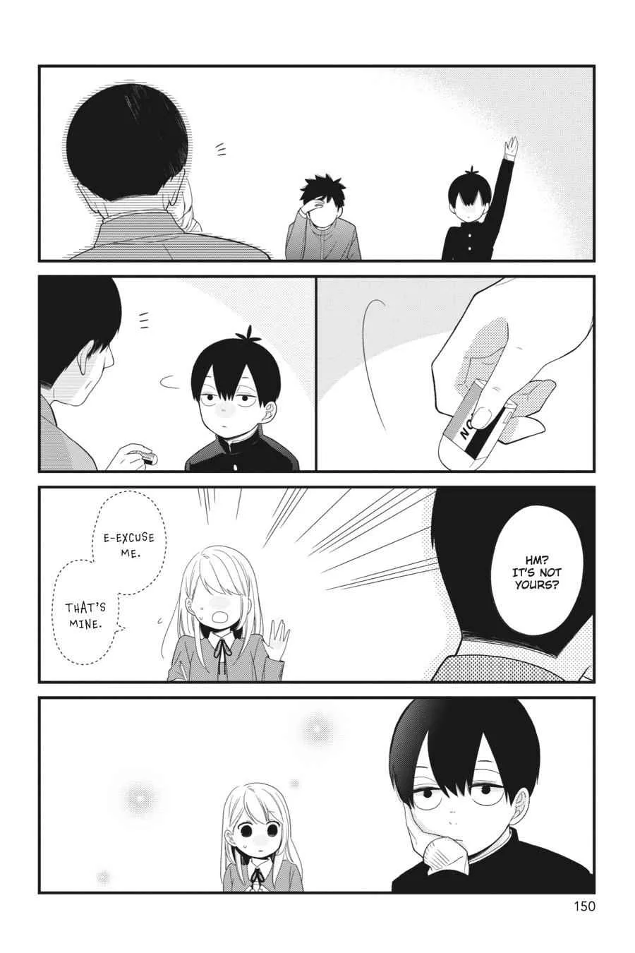 Kuzumi-kun, Can't You Read the Room? - Chapter 18 - Page 14