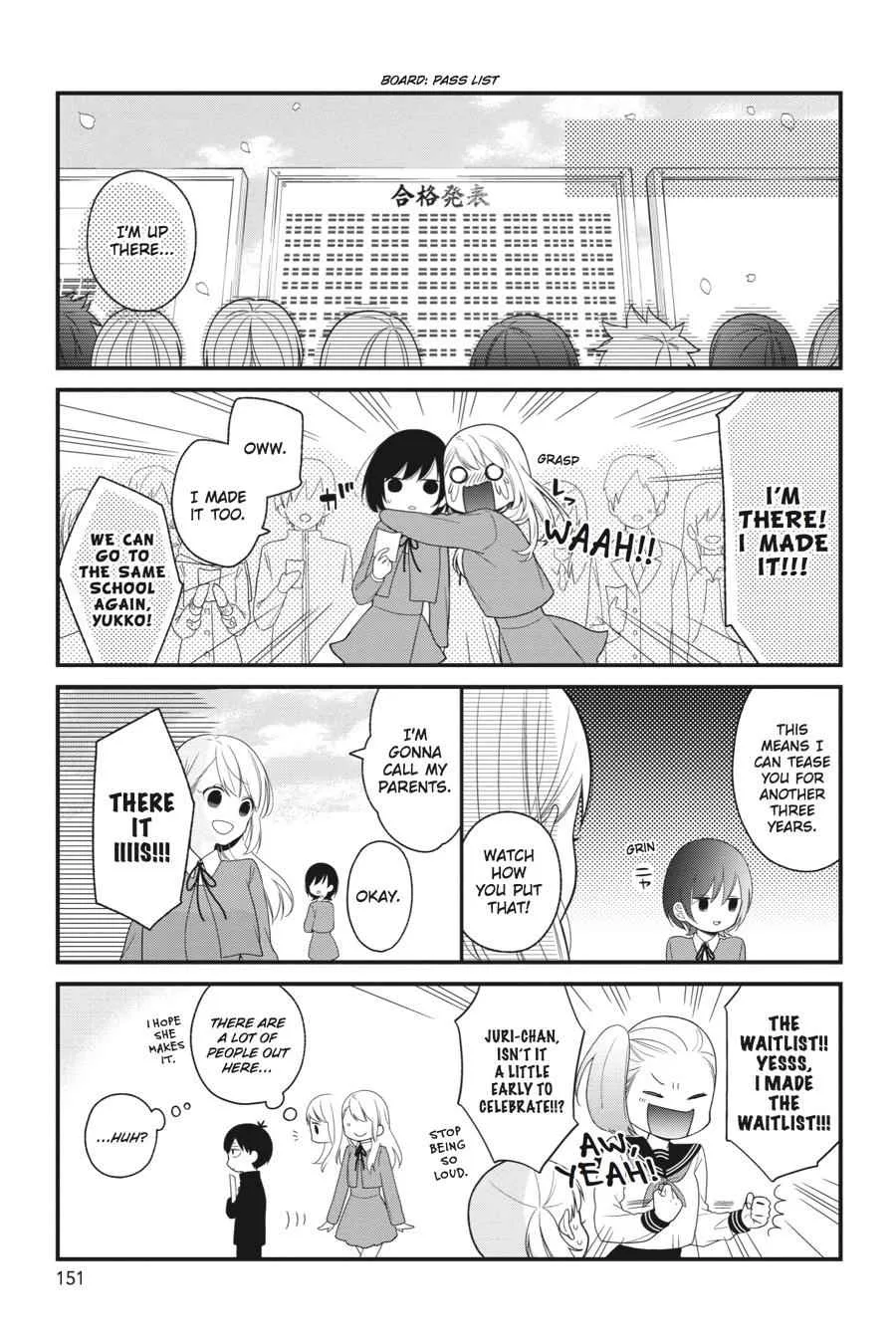 Kuzumi-kun, Can't You Read the Room? - Chapter 18 - Page 15