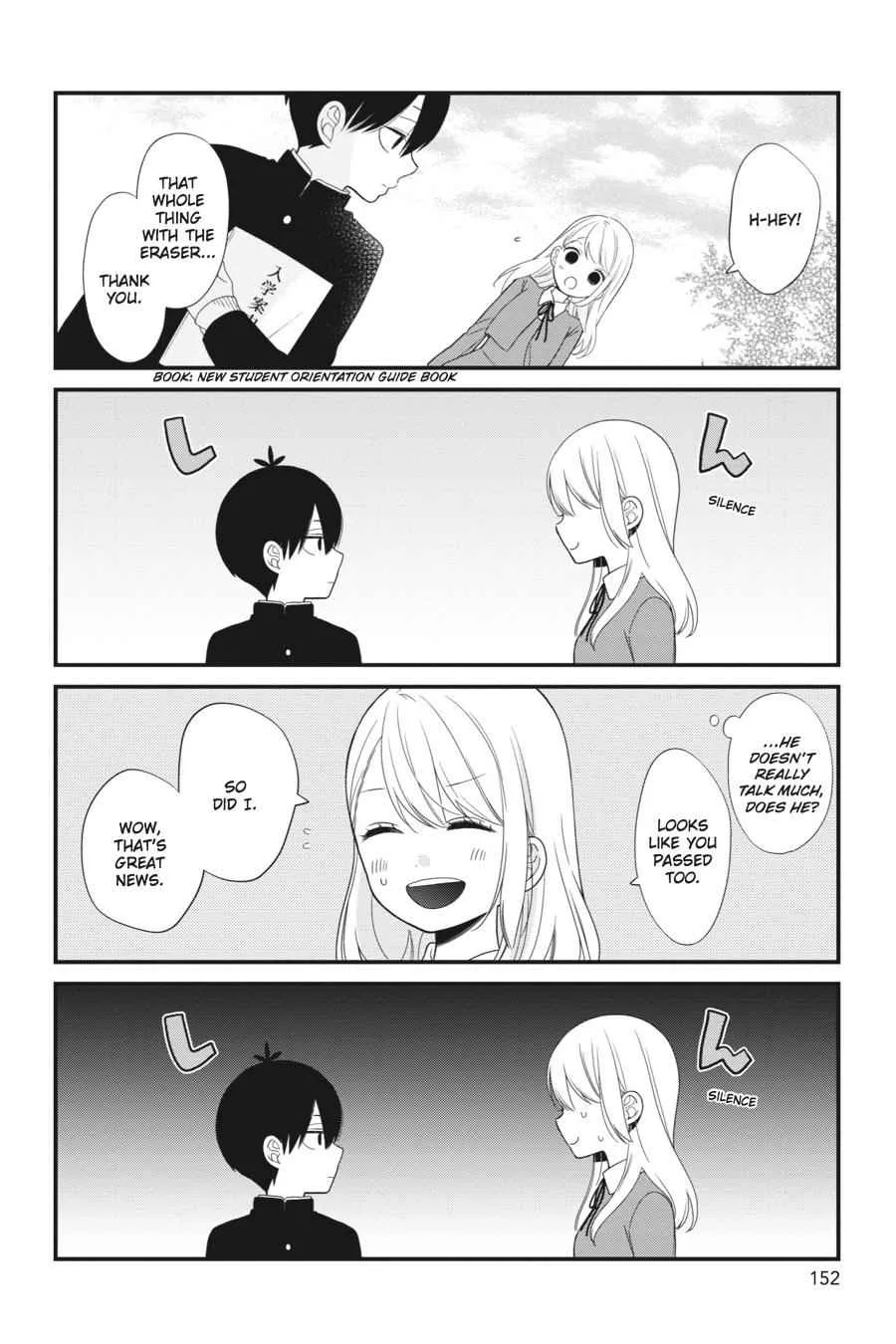 Kuzumi-kun, Can't You Read the Room? - Chapter 18 - Page 16