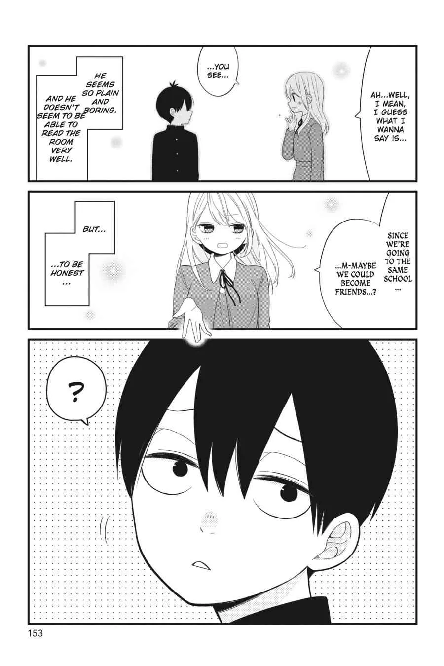 Kuzumi-kun, Can't You Read the Room? - Chapter 18 - Page 17