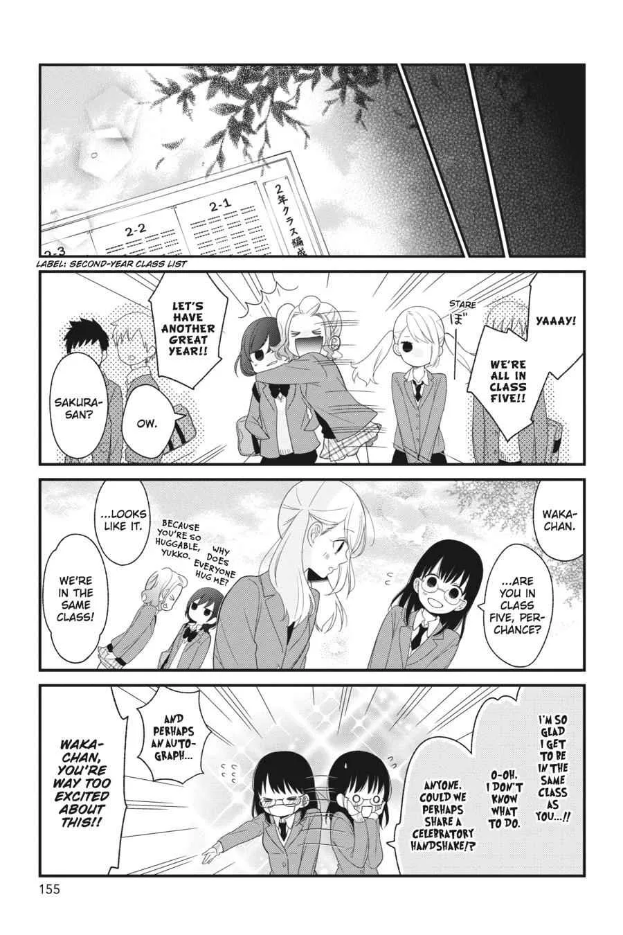Kuzumi-kun, Can't You Read the Room? - Chapter 18 - Page 19