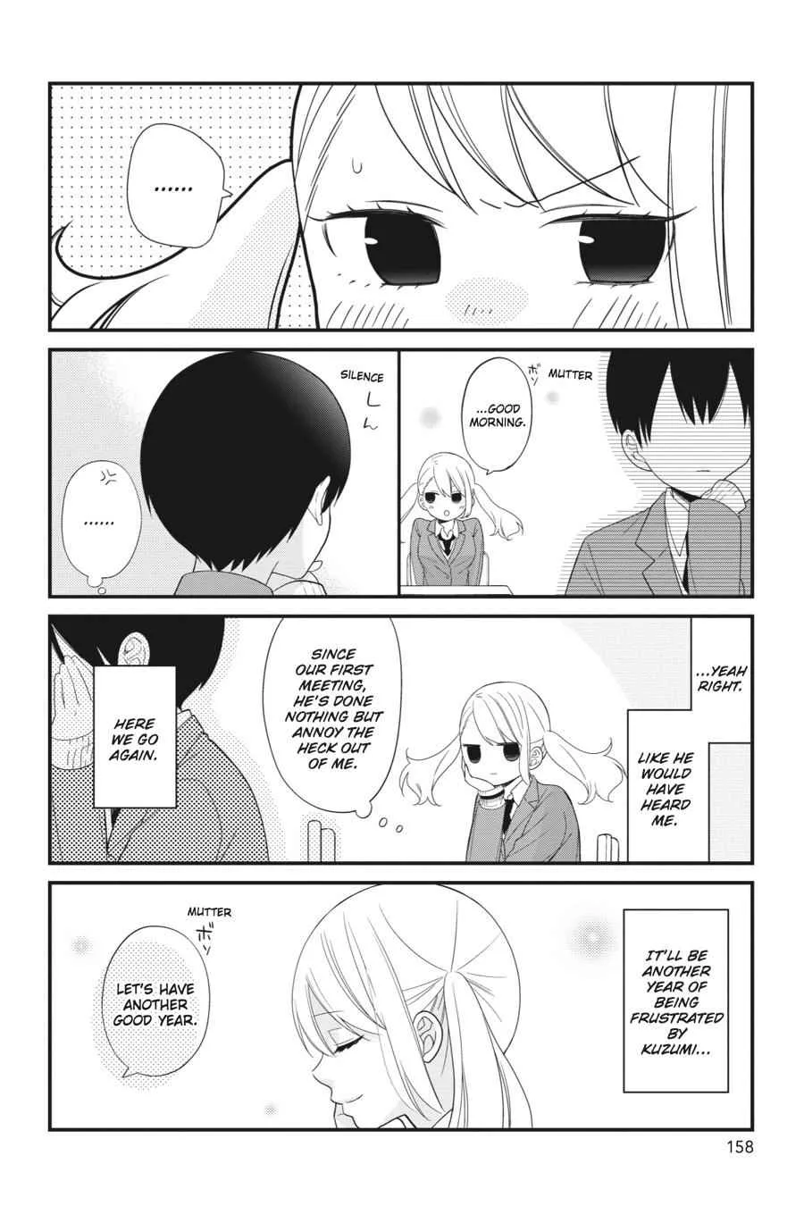 Kuzumi-kun, Can't You Read the Room? - Chapter 18 - Page 22