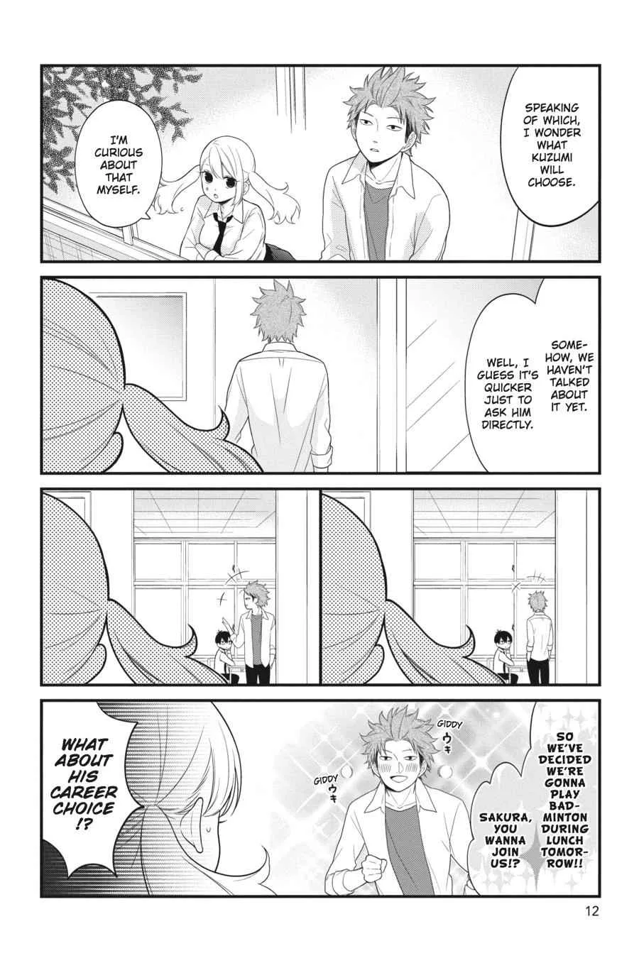 Kuzumi-kun, Can't You Read the Room? - Chapter 19 - Page 13