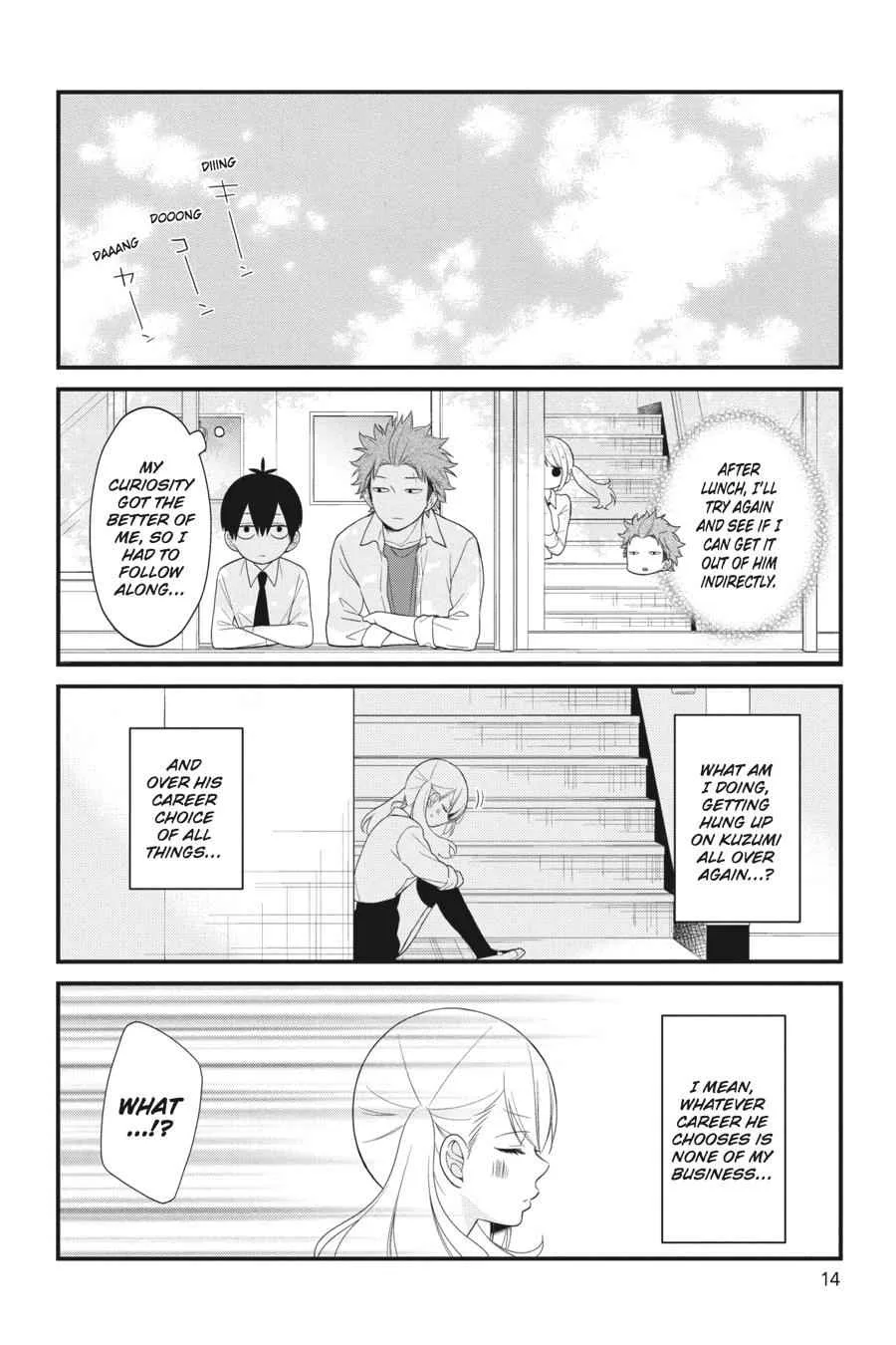 Kuzumi-kun, Can't You Read the Room? - Chapter 19 - Page 15