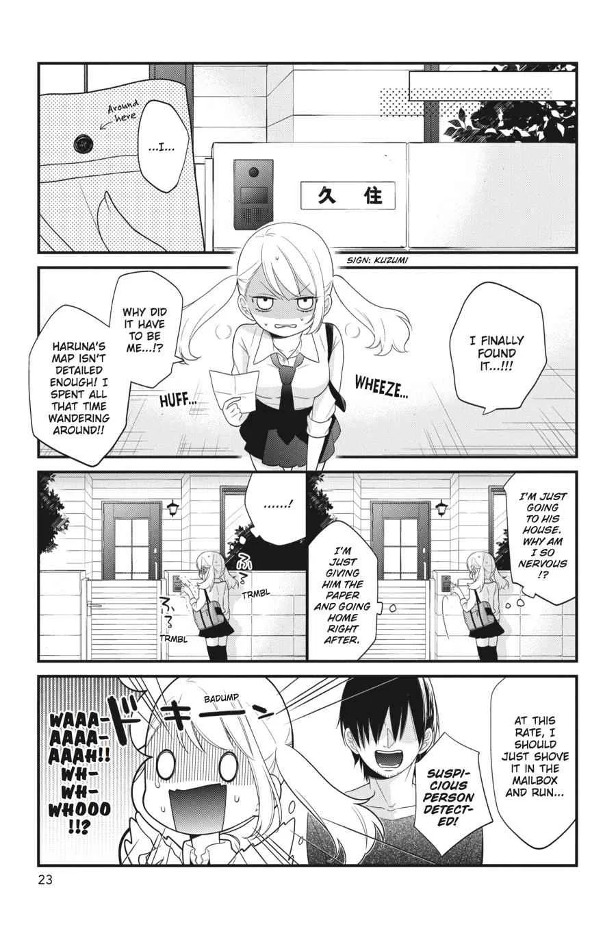 Kuzumi-kun, Can't You Read the Room? - Chapter 19 - Page 24