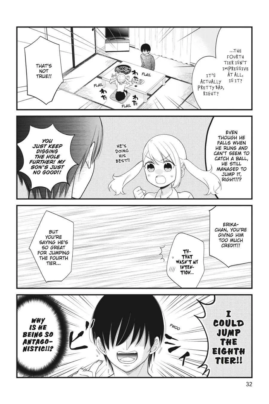 Kuzumi-kun, Can't You Read the Room? - Chapter 20 - Page 8