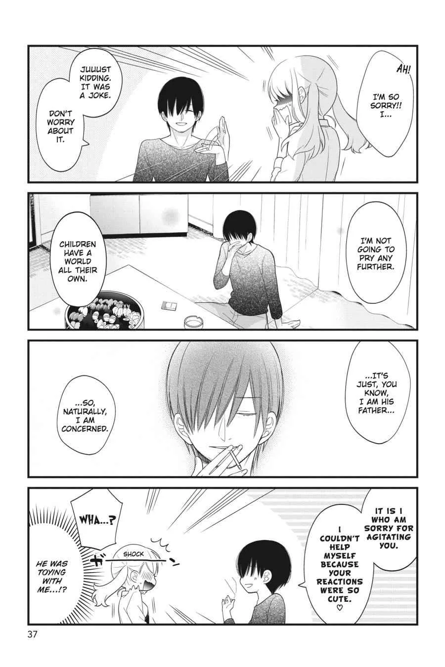 Kuzumi-kun, Can't You Read the Room? - Chapter 20 - Page 13