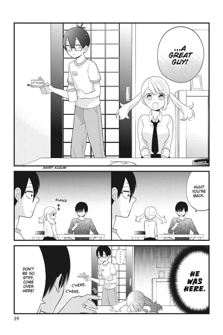 Kuzumi-kun, Can't You Read the Room? - Chapter 20 - Page 15