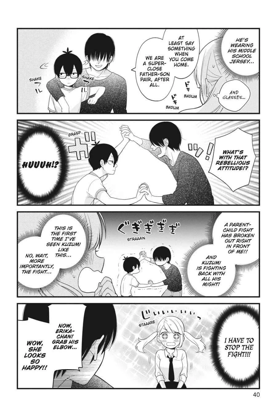 Kuzumi-kun, Can't You Read the Room? - Chapter 20 - Page 16