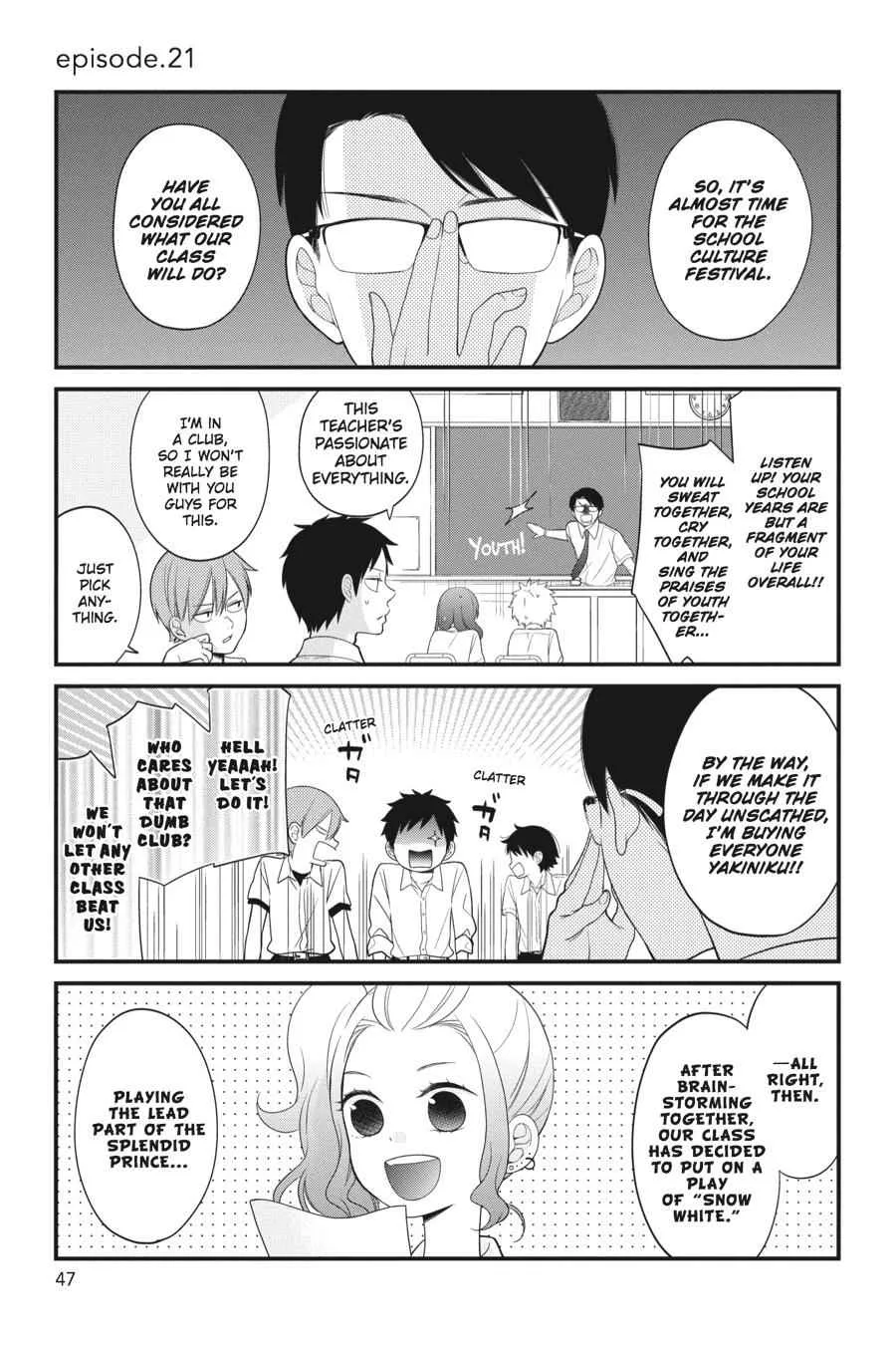 Kuzumi-kun, Can't You Read the Room? - Chapter 21 - Page 1