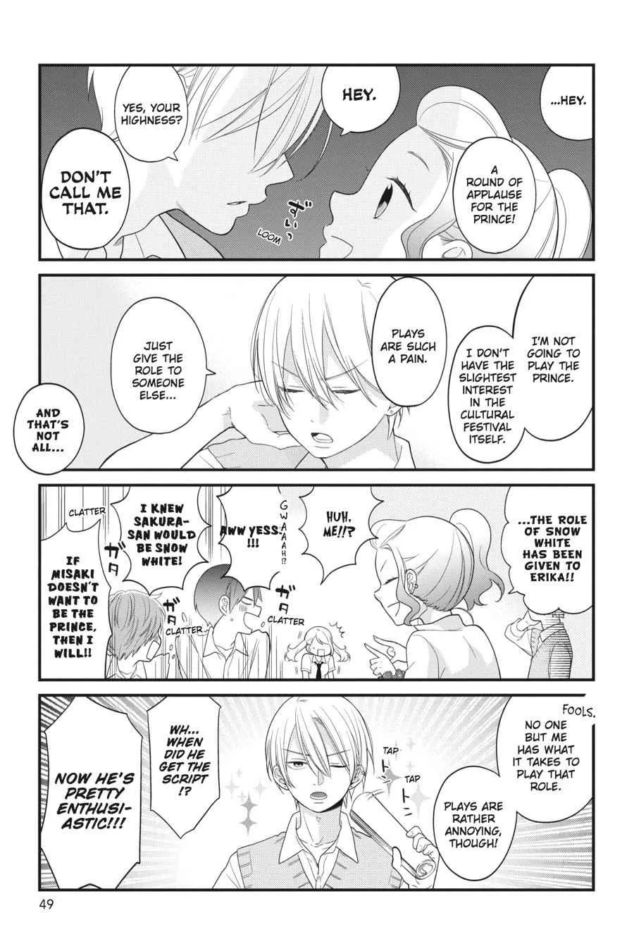 Kuzumi-kun, Can't You Read the Room? - Chapter 21 - Page 3