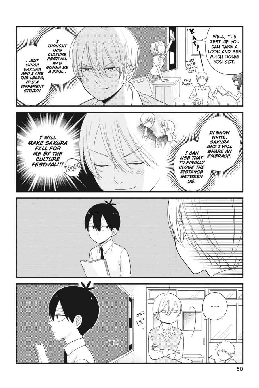 Kuzumi-kun, Can't You Read the Room? - Chapter 21 - Page 4