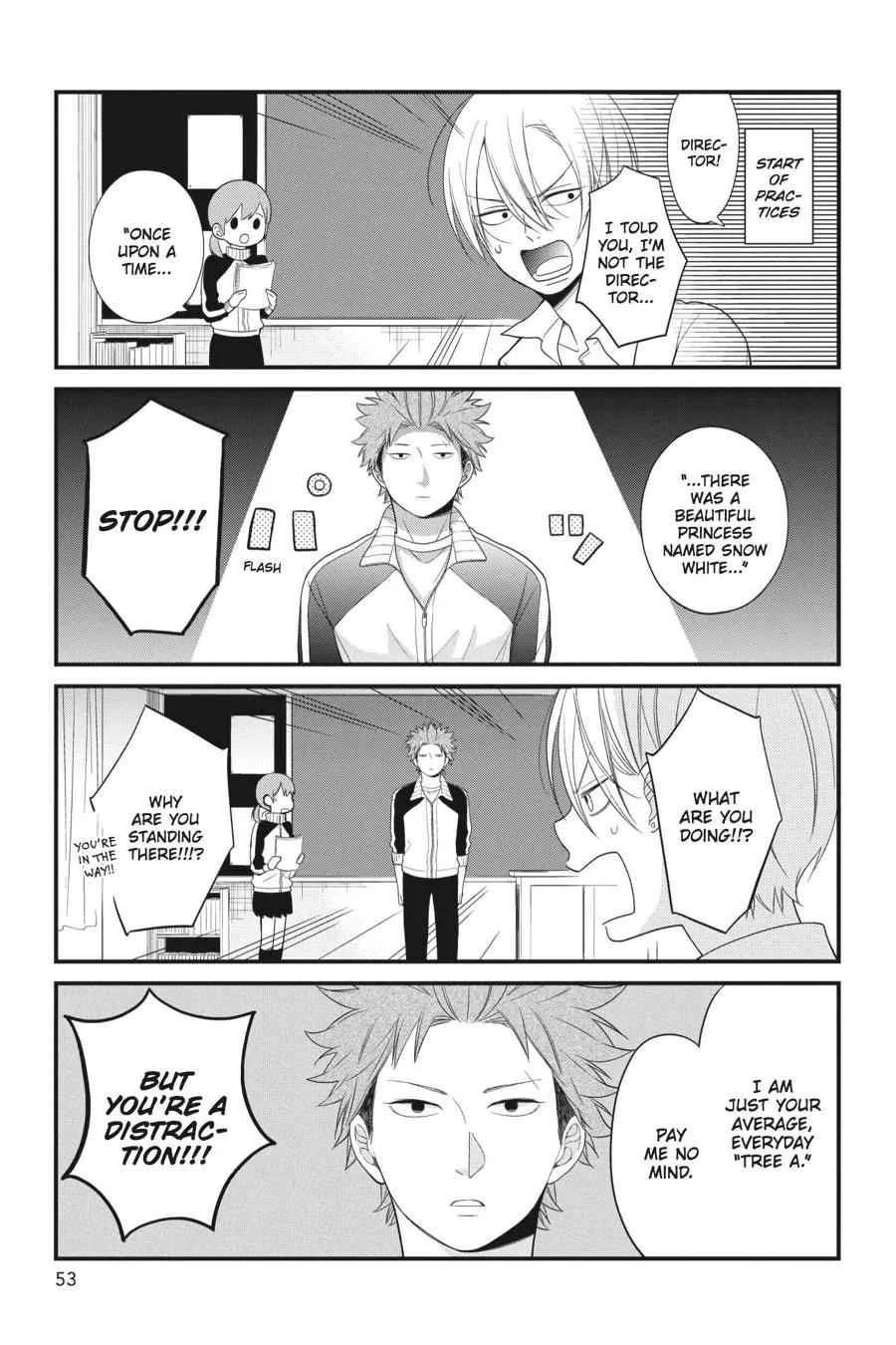 Kuzumi-kun, Can't You Read the Room? - Chapter 21 - Page 7