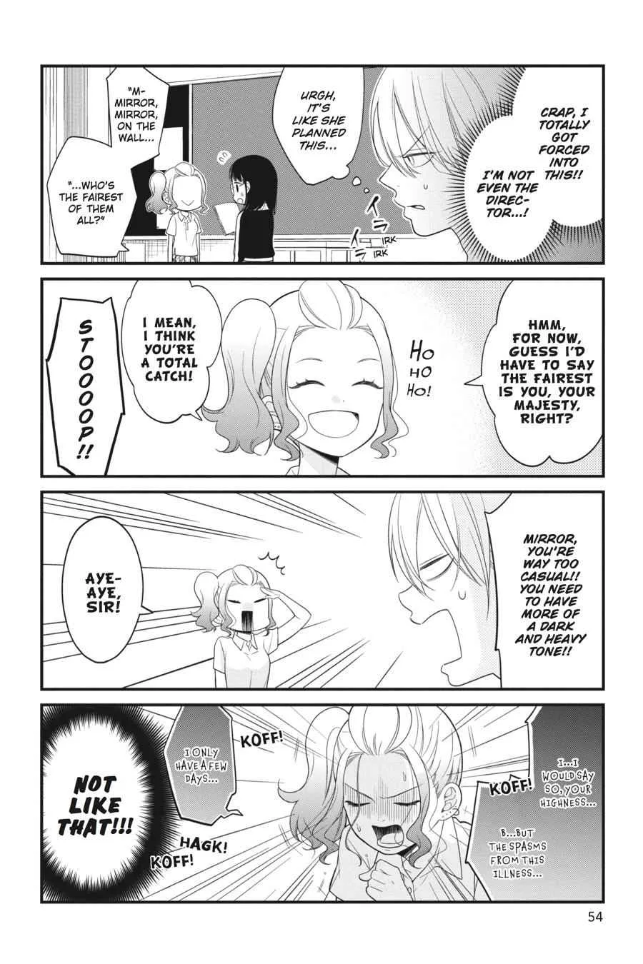 Kuzumi-kun, Can't You Read the Room? - Chapter 21 - Page 8
