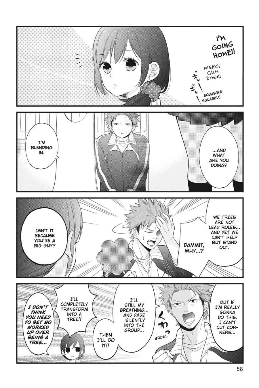 Kuzumi-kun, Can't You Read the Room? - Chapter 21 - Page 12
