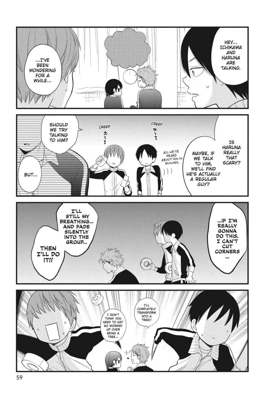Kuzumi-kun, Can't You Read the Room? - Chapter 21 - Page 13
