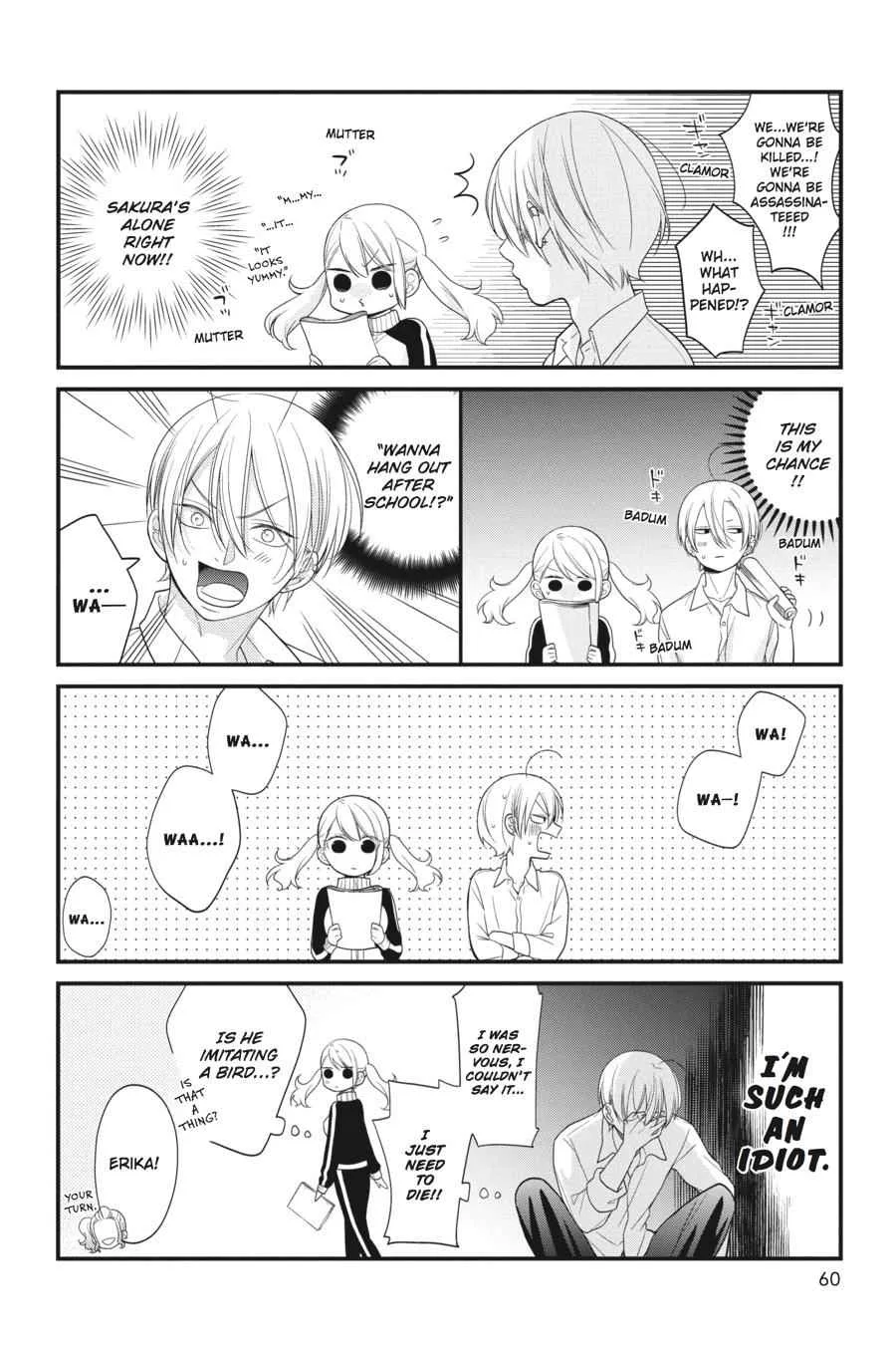 Kuzumi-kun, Can't You Read the Room? - Chapter 21 - Page 14