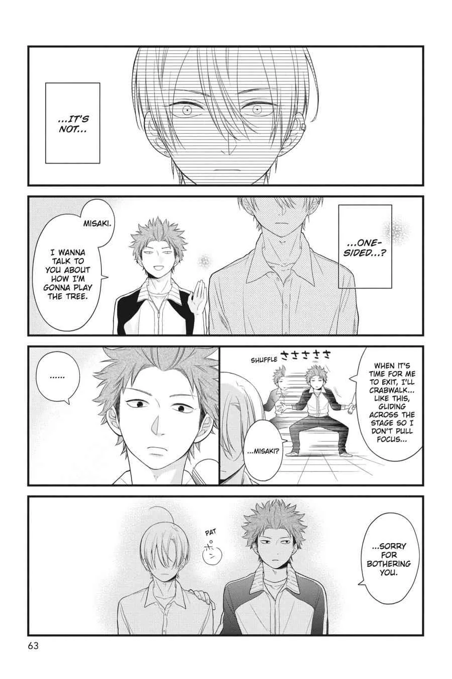 Kuzumi-kun, Can't You Read the Room? - Chapter 21 - Page 17
