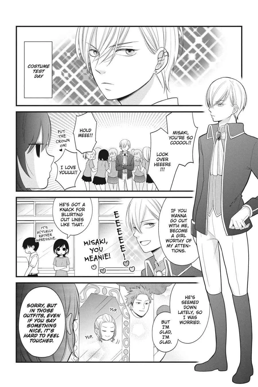 Kuzumi-kun, Can't You Read the Room? - Chapter 21 - Page 18
