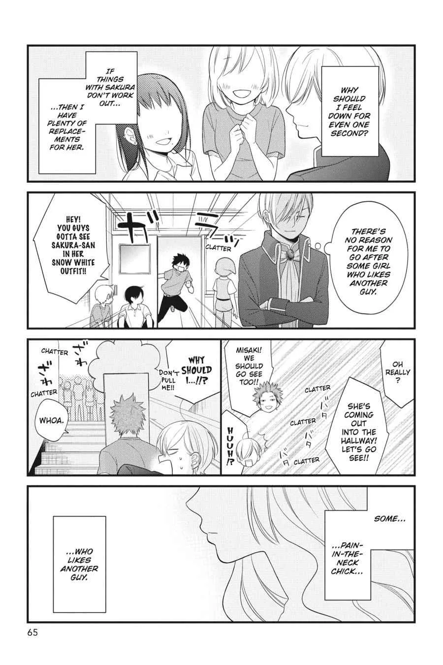 Kuzumi-kun, Can't You Read the Room? - Chapter 21 - Page 19