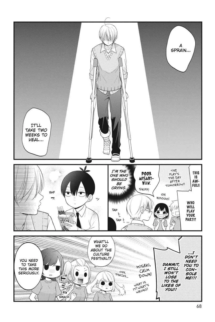 Kuzumi-kun, Can't You Read the Room? - Chapter 21 - Page 22