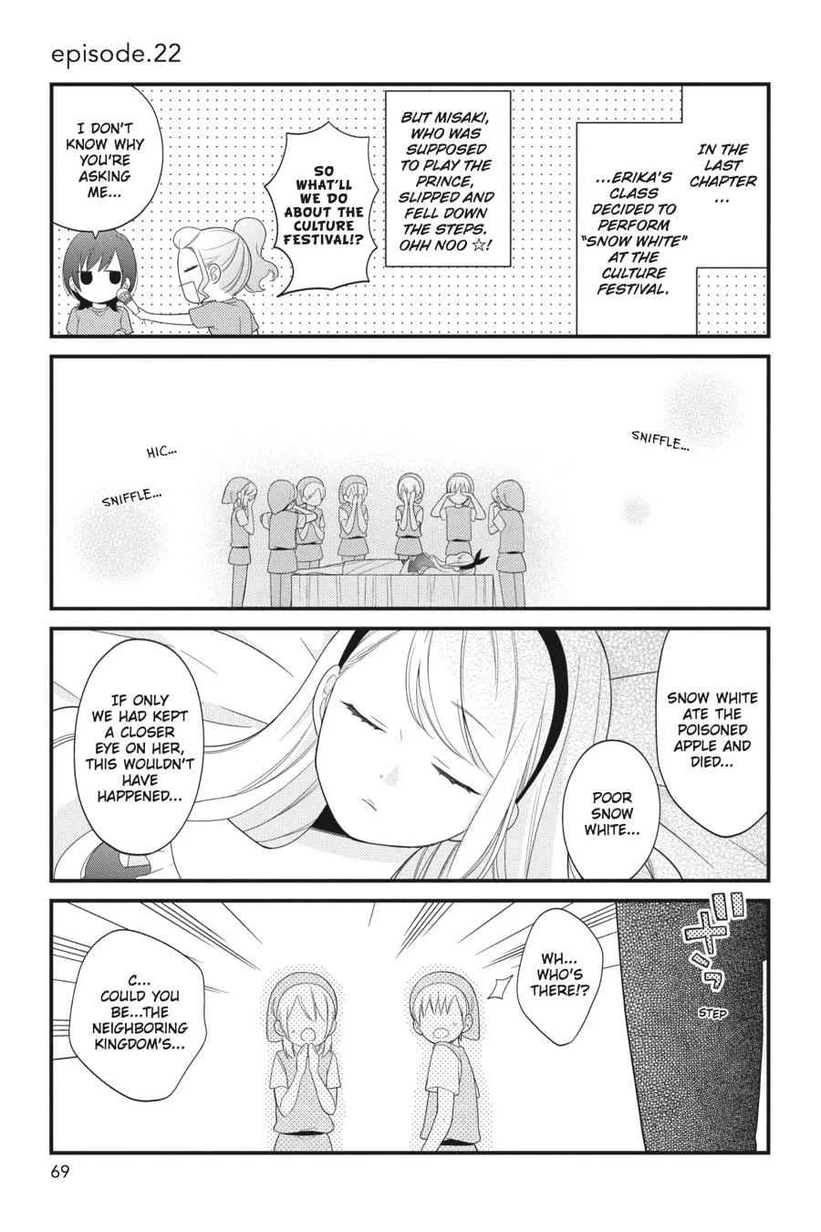 Kuzumi-kun, Can't You Read the Room? - Chapter 22 - Page 1