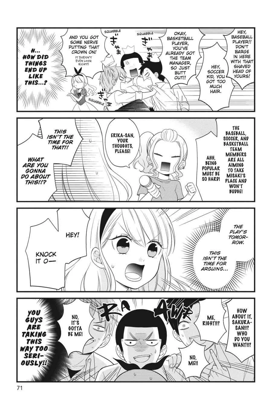 Kuzumi-kun, Can't You Read the Room? - Chapter 22 - Page 3