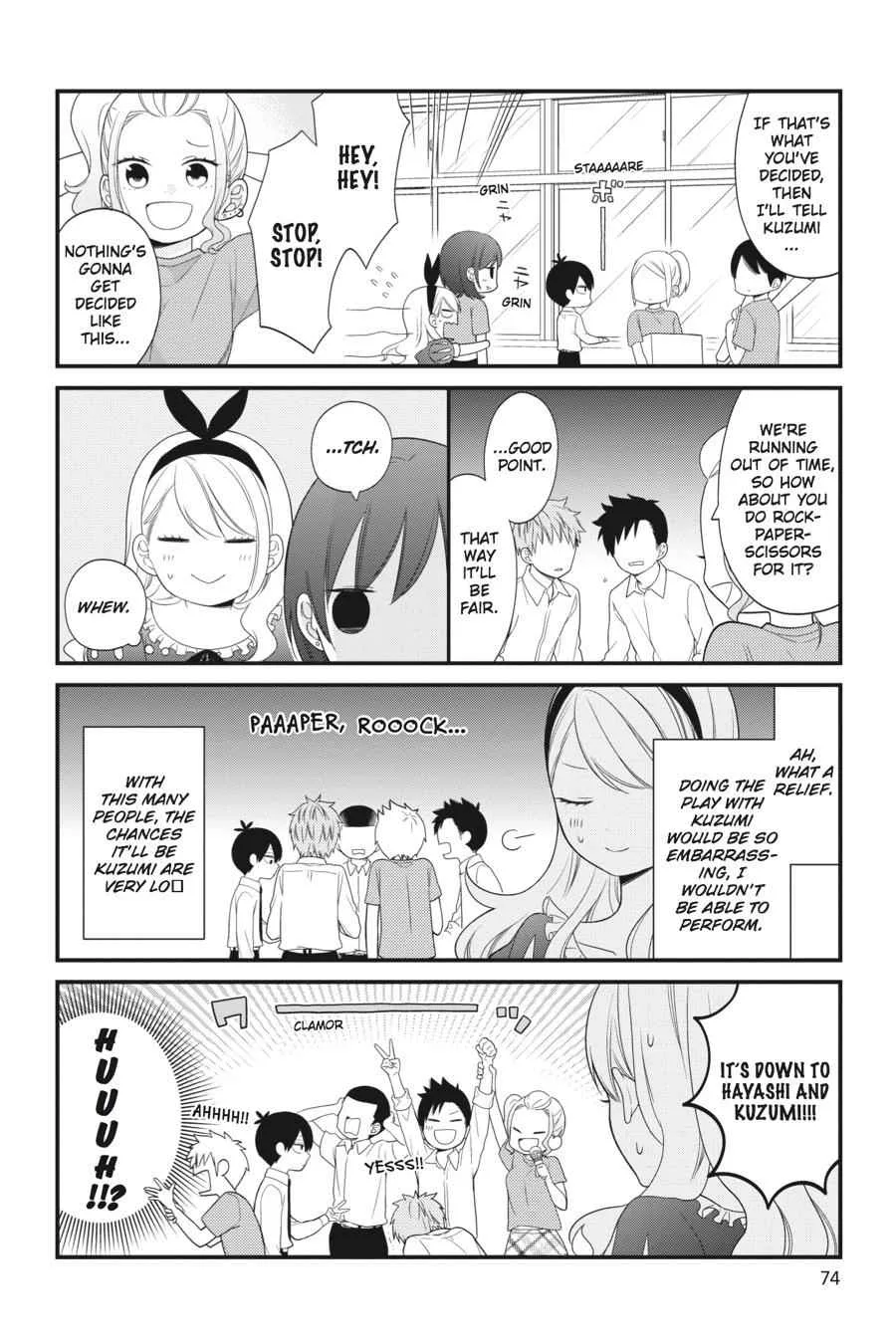 Kuzumi-kun, Can't You Read the Room? - Chapter 22 - Page 6