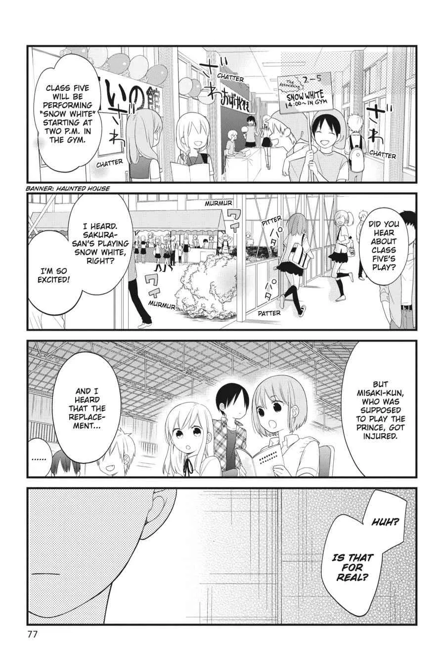 Kuzumi-kun, Can't You Read the Room? - Chapter 22 - Page 9