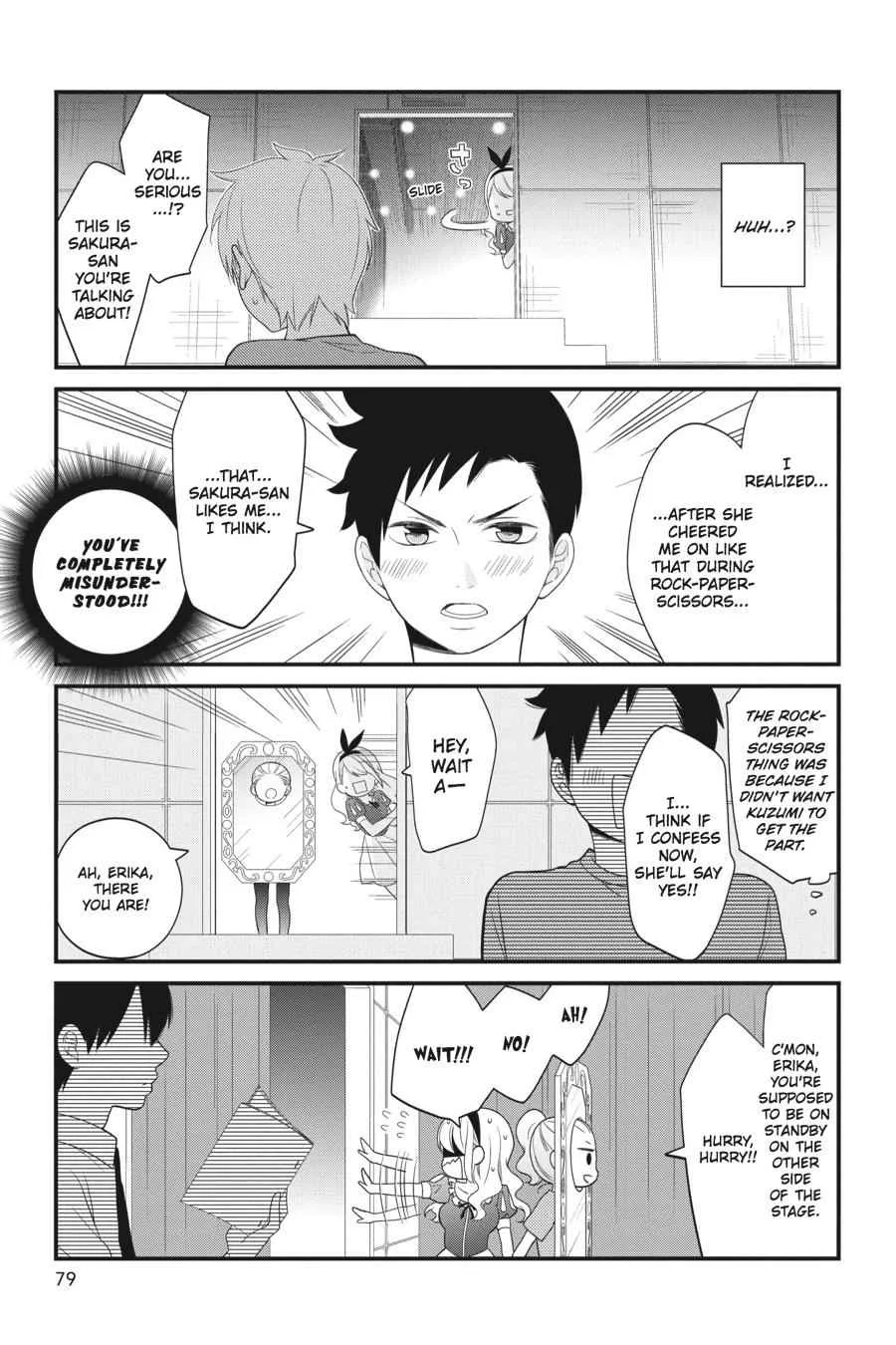 Kuzumi-kun, Can't You Read the Room? - Chapter 22 - Page 11