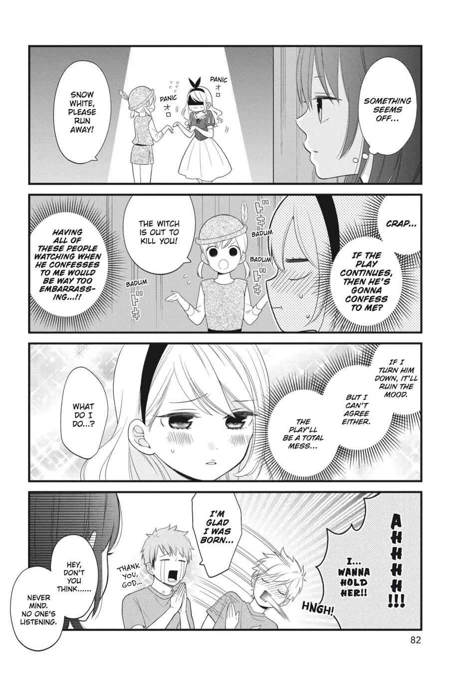Kuzumi-kun, Can't You Read the Room? - Chapter 22 - Page 14