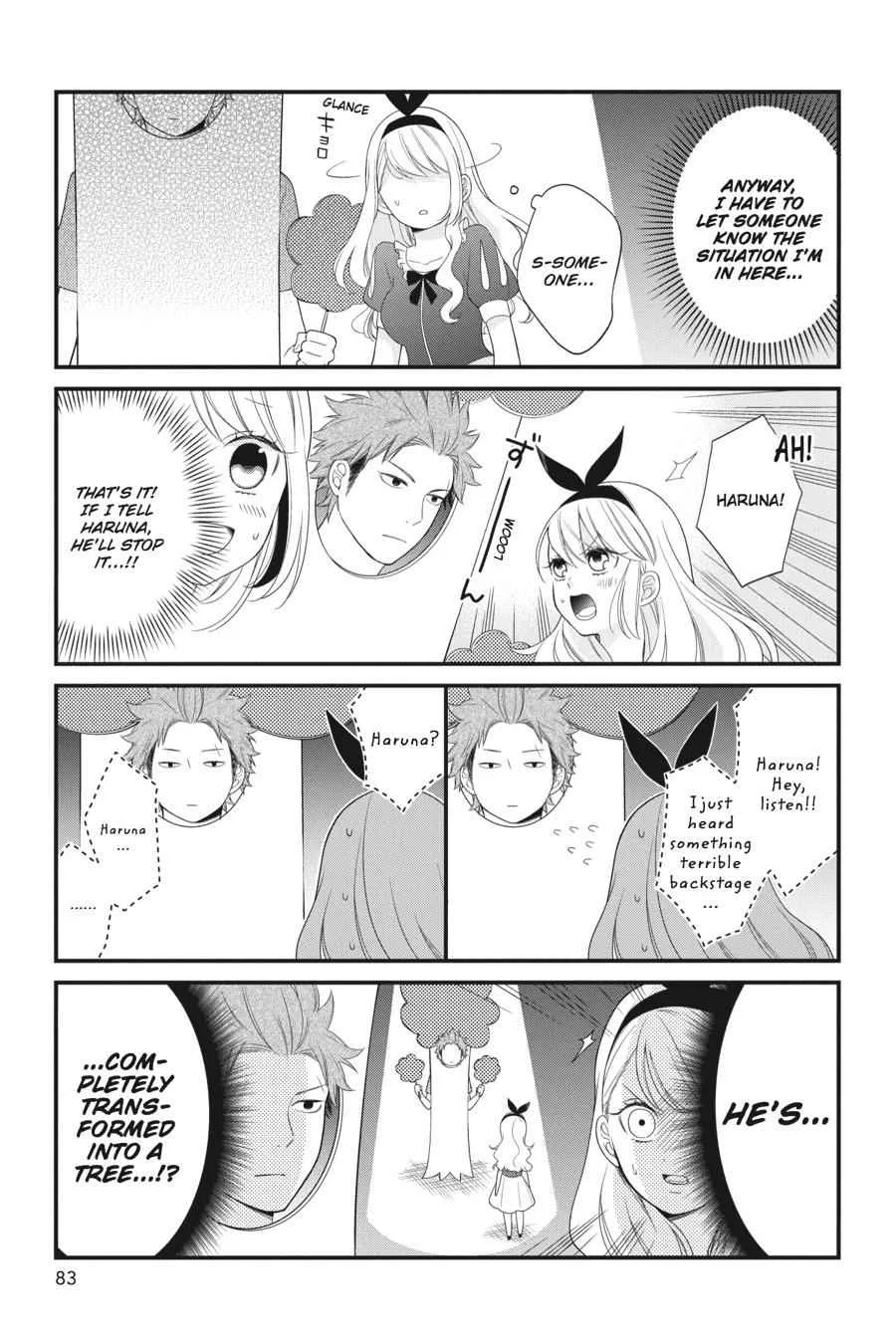 Kuzumi-kun, Can't You Read the Room? - Chapter 22 - Page 15