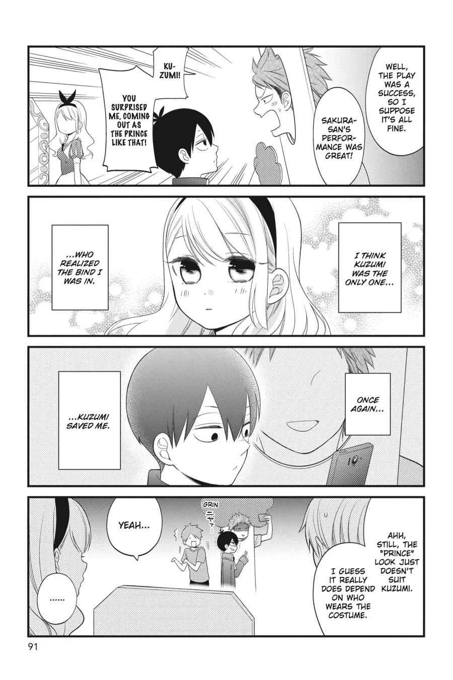 Kuzumi-kun, Can't You Read the Room? - Chapter 22 - Page 23