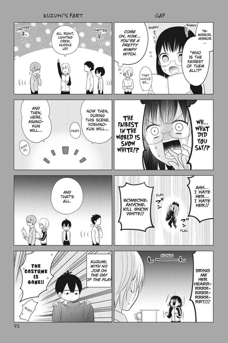 Kuzumi-kun, Can't You Read the Room? - Chapter 22 - Page 25