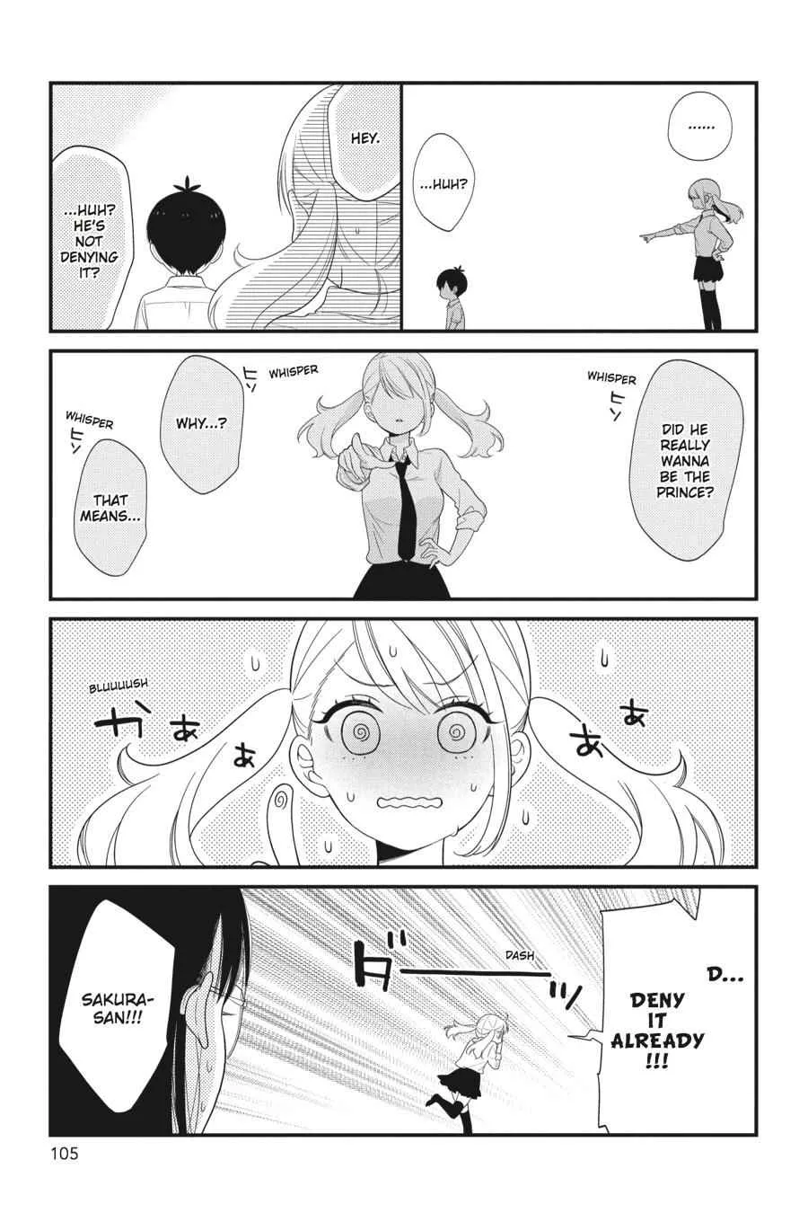 Kuzumi-kun, Can't You Read the Room? - Chapter 23 - Page 11