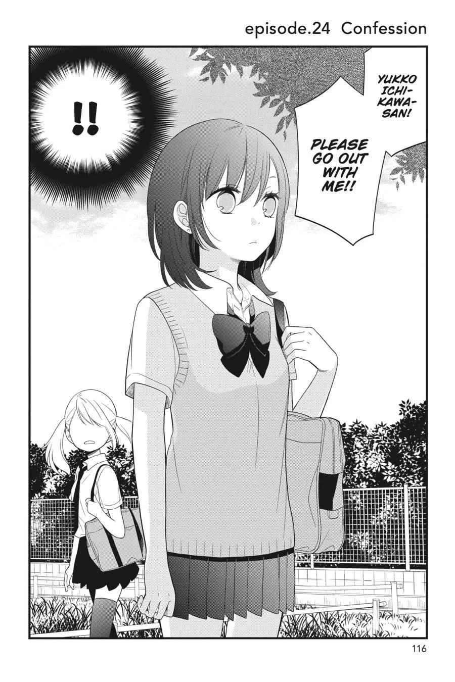 Kuzumi-kun, Can't You Read the Room? - Chapter 24 - Page 2