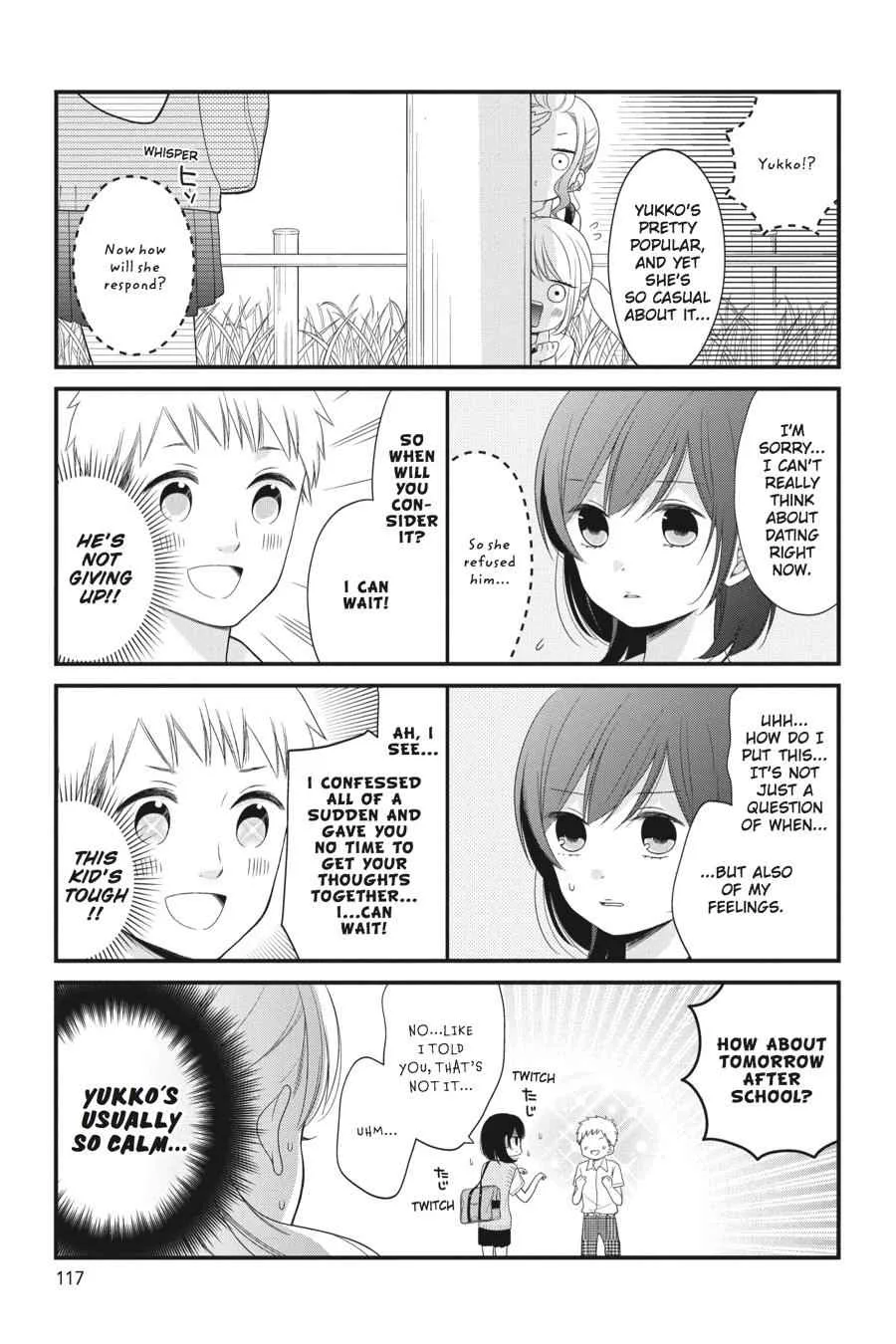 Kuzumi-kun, Can't You Read the Room? - Chapter 24 - Page 3