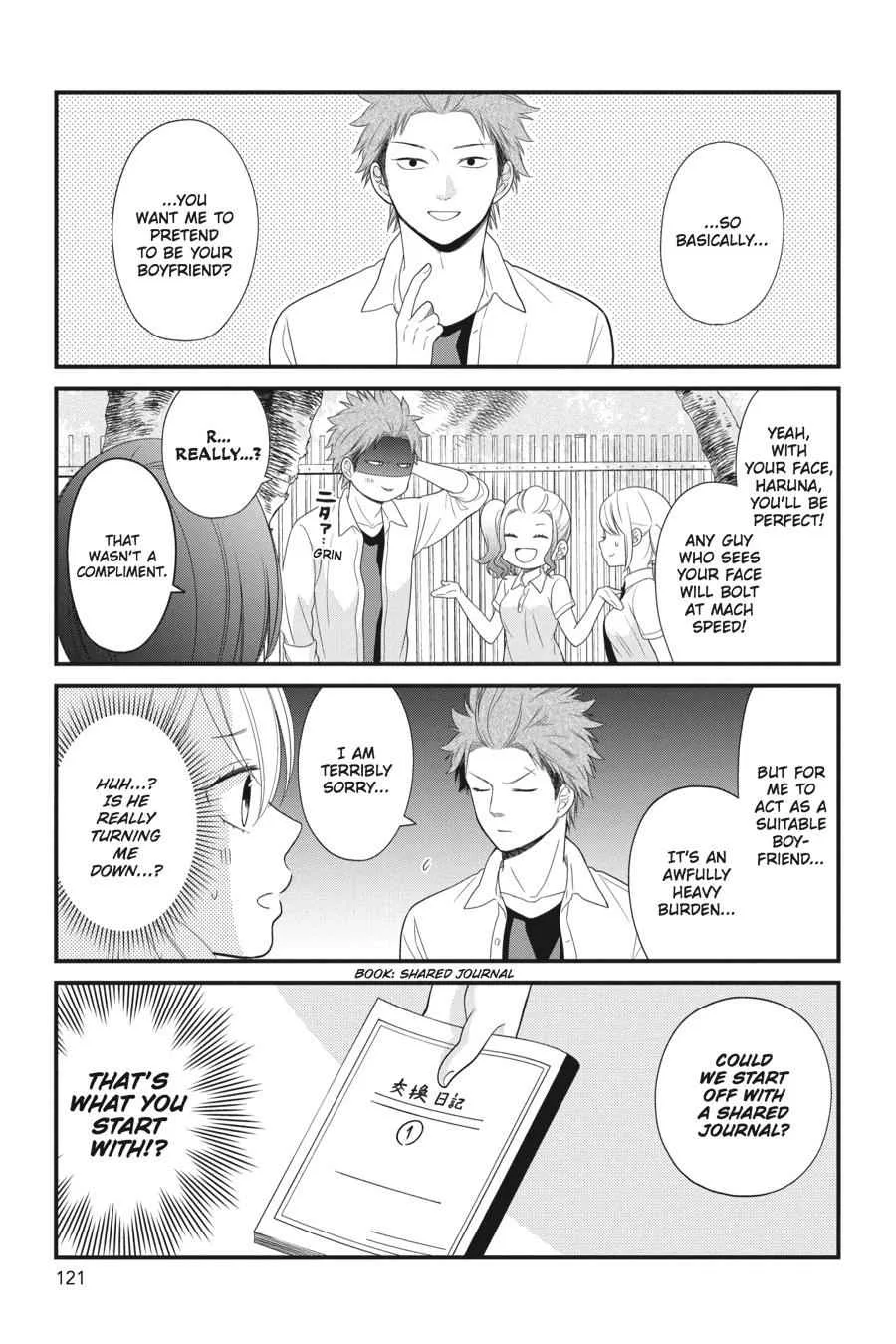 Kuzumi-kun, Can't You Read the Room? - Chapter 24 - Page 7