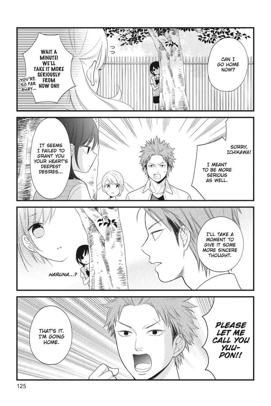 Kuzumi-kun, Can't You Read the Room? - Chapter 24 - Page 11