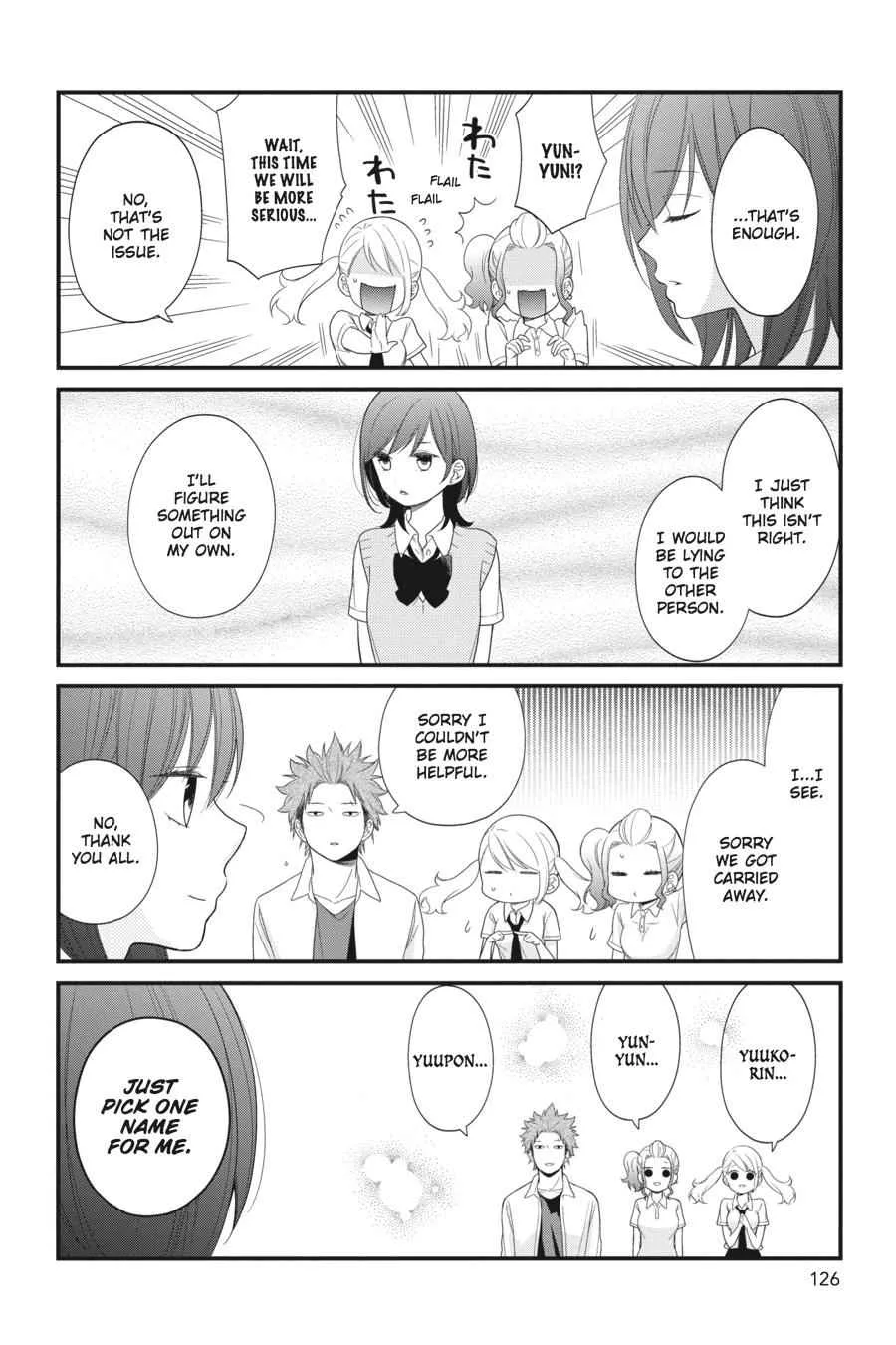 Kuzumi-kun, Can't You Read the Room? - Chapter 24 - Page 12