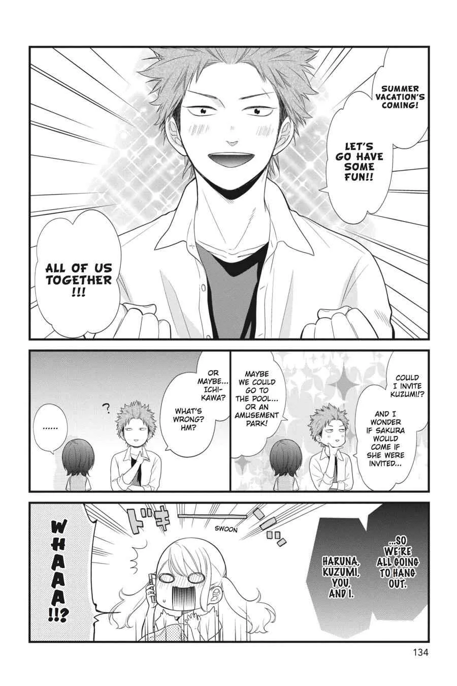 Kuzumi-kun, Can't You Read the Room? - Chapter 24 - Page 20