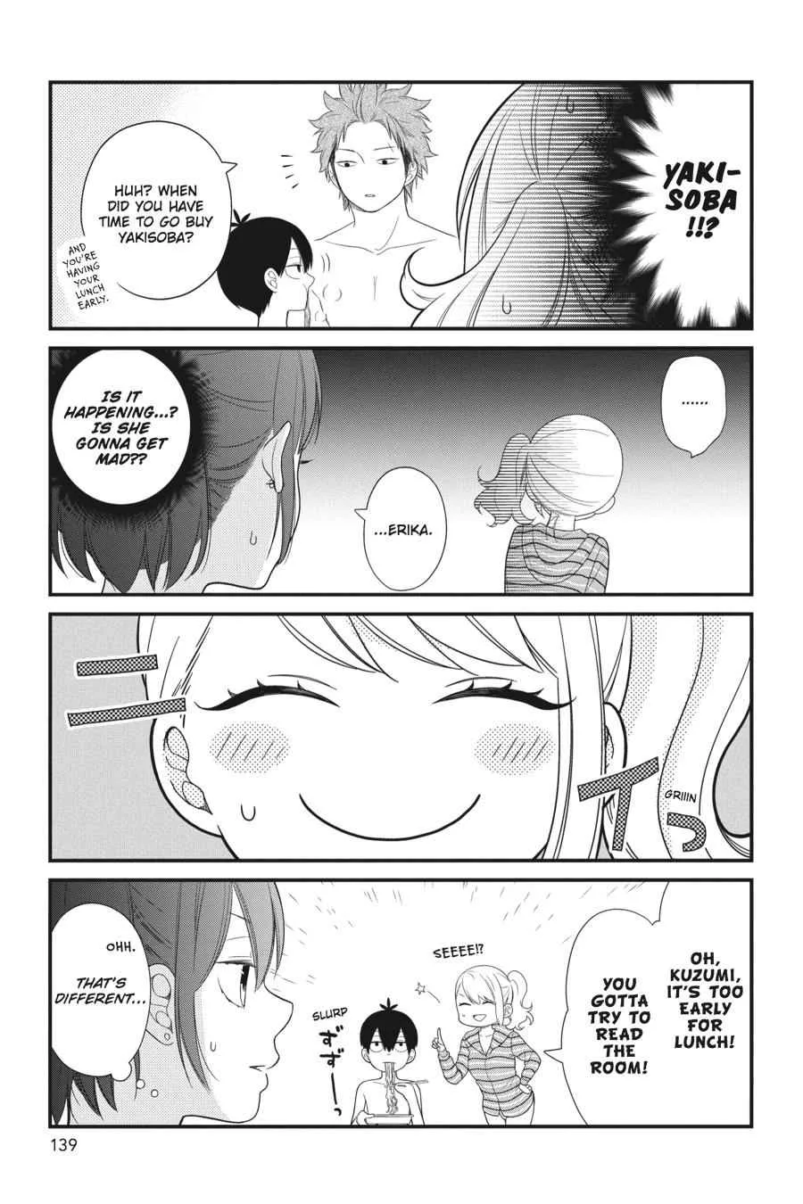 Kuzumi-kun, Can't You Read the Room? - Chapter 25 - Page 5