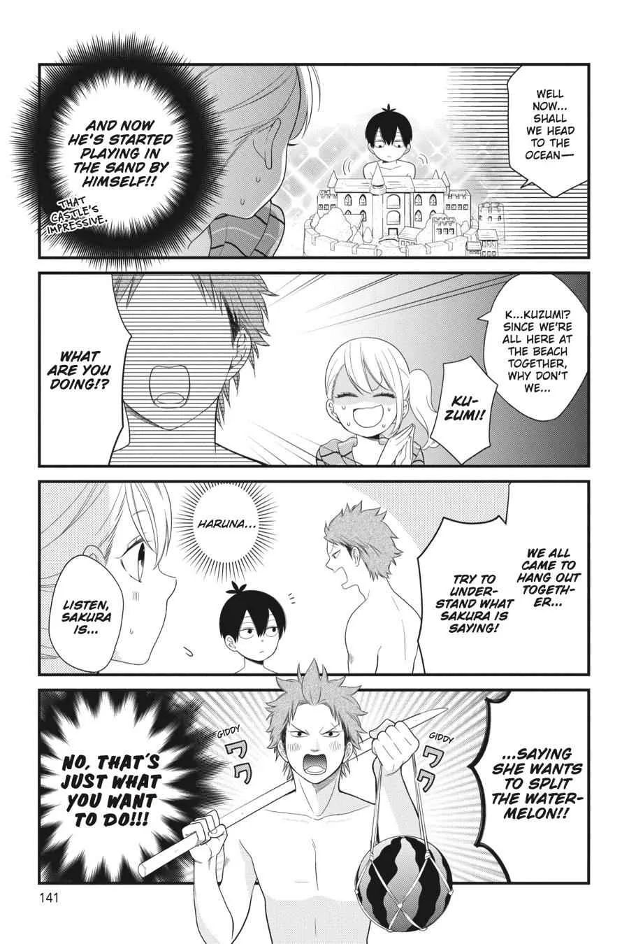 Kuzumi-kun, Can't You Read the Room? - Chapter 25 - Page 7