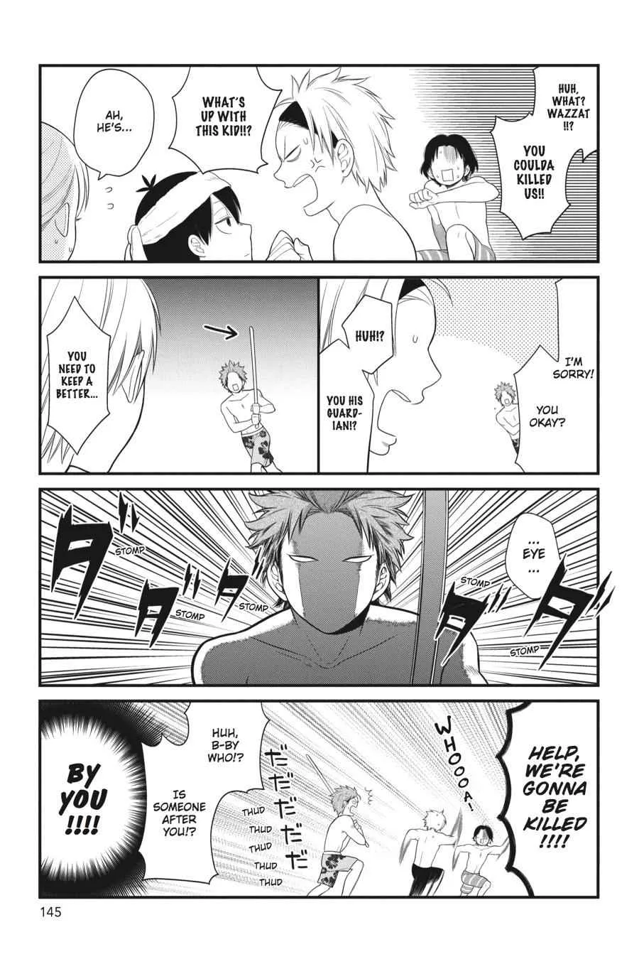 Kuzumi-kun, Can't You Read the Room? - Chapter 25 - Page 11