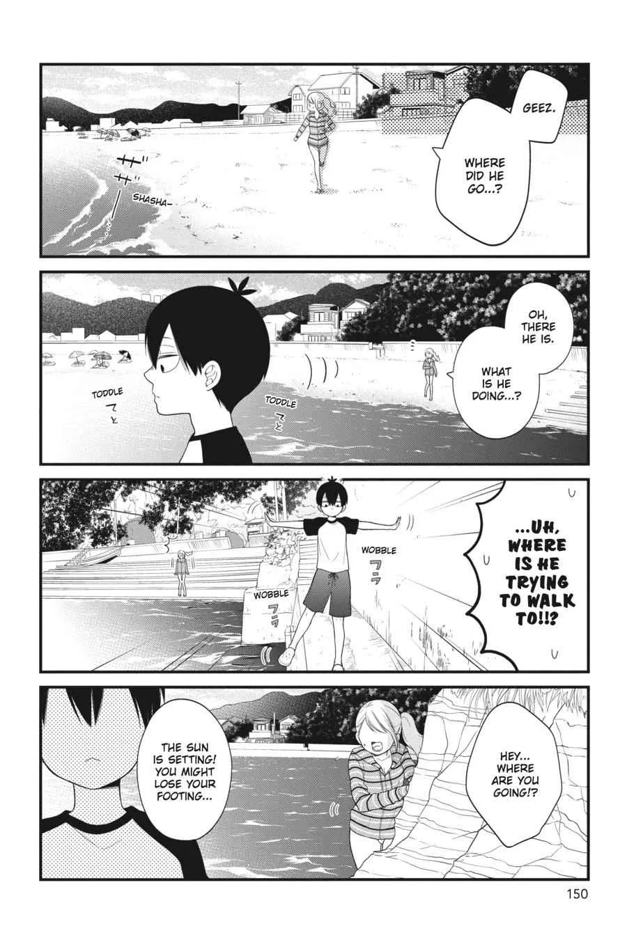 Kuzumi-kun, Can't You Read the Room? - Chapter 25 - Page 16