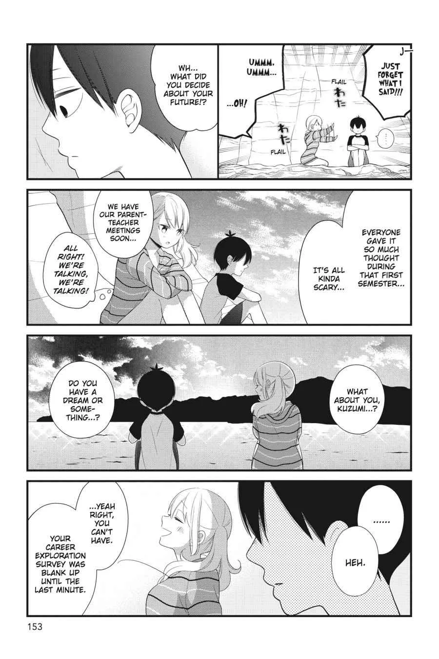 Kuzumi-kun, Can't You Read the Room? - Chapter 25 - Page 19