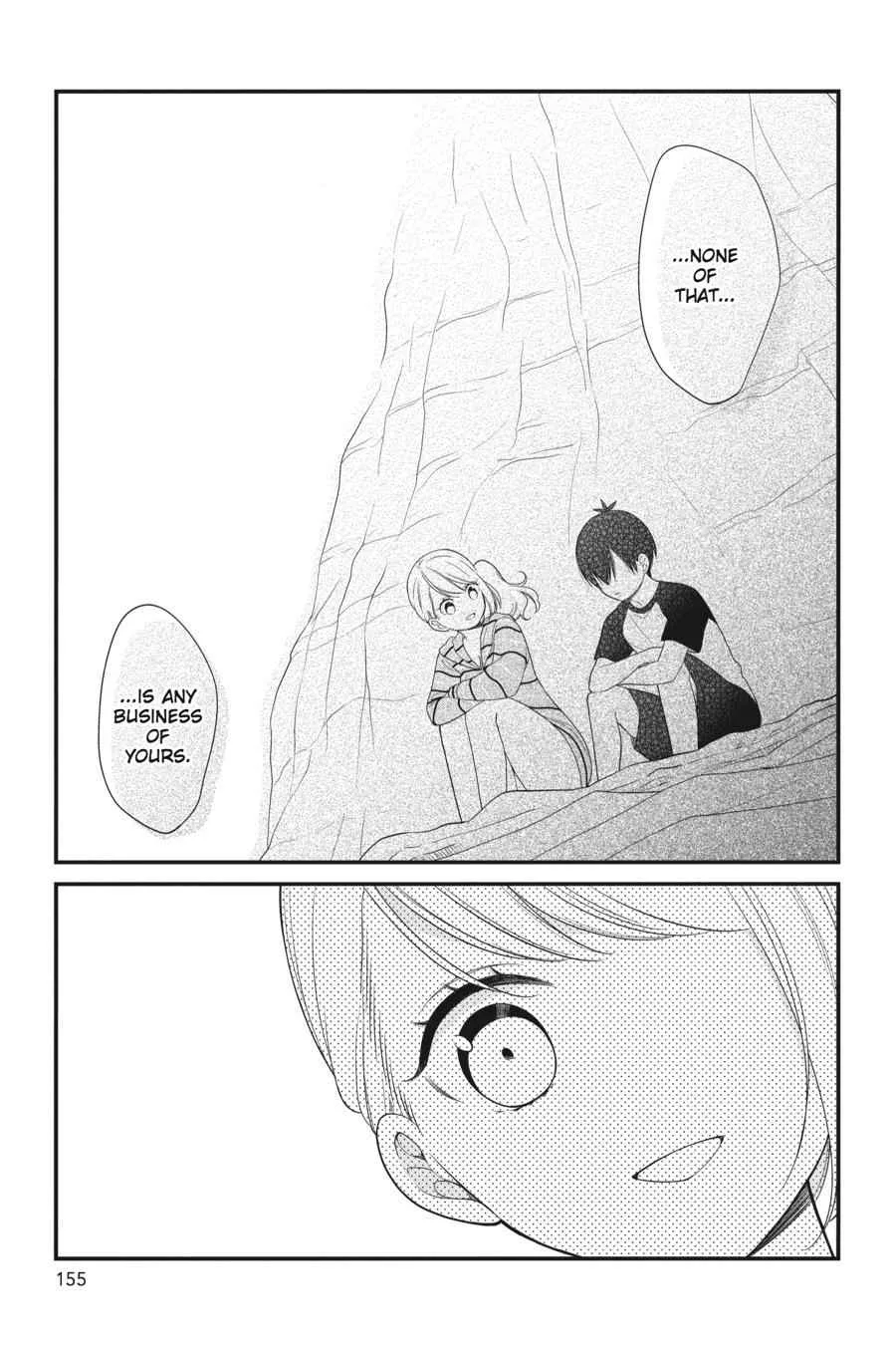 Kuzumi-kun, Can't You Read the Room? - Chapter 25 - Page 21